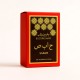 Perfume Sabah - Árabe Feminino 100ml