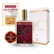 Perfume UP! 20 Essência Fina Feminino 100ml - Good Girl